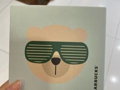 -星巴克(广州淘金路店)