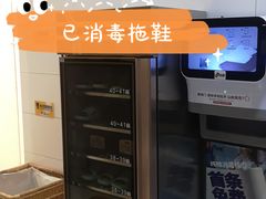 -天行健身＆天行拳馆跆拳道·格斗TXGYM