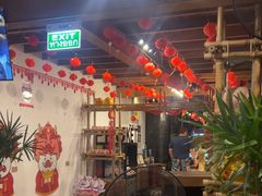 -Naughty Nuri’s Phuket
