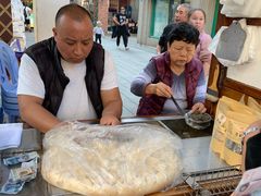 -叶氏麻糍(鼓浪屿店)