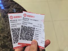 -横店电影城(IMAX联盛快乐城店)