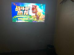 -苏沐堂全息足浴·SPA·按摩(万科美好广场店)