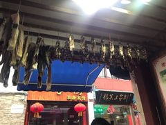 -高淳老街土菜馆(迎薰门店)