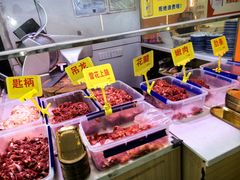 -李记鲜切牛肉自助火锅(紫薇花园店)
