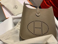 -爱马仕 HERMES(德基广场店)
