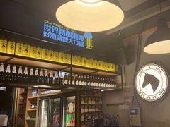 -本色.小马哥烧烤(五一路总店)