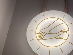 -蓉城阳光推拿馆(羊子山路店)