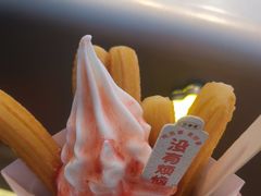 -文宇奶酪店(南锣鼓巷店)