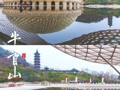 -牛首山文化旅游区