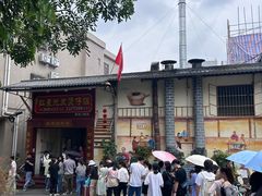 -红星光发煲仔饭(大石街店)