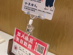 -四方桌·福建客家土菜(沙县步行街店)