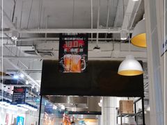 -T11生鲜超市(朝阳公园店)