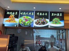 -揽月斋炙子烤肉·清真(安定门·五道营店)