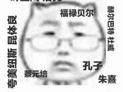 -紫荆广场·花漫里