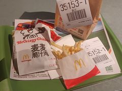 -麦当劳(花园北路店)