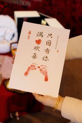 -茉莉智慧母婴护理中心(瑰丽店)