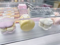 -好利来(上海虹桥新天地Lab主题店)