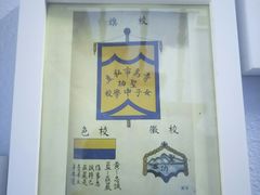 -良友书坊(安徽路店)