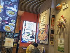 -鑫花溪牛肉米粉(苏州中心店)
