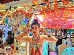-广州花园酒店