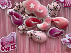 -巴厘龙虾·榜首油焖大虾(沙湖·花园店)