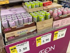 -永旺梦乐城国际商城(北清路店)