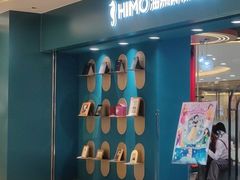 -海马体照相馆(北京apm店)