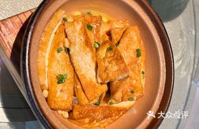 Signature One-Side Yellow