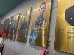 -清真马祥兴菜馆(云南北路店)