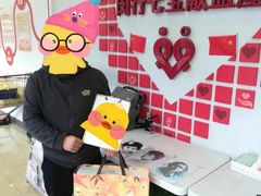 -七宝爱心献血屋