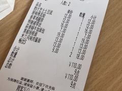 -萨莉亚意式餐厅(石鼓路店)