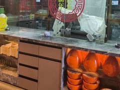 -额尔敦传统涮(体育场店)
