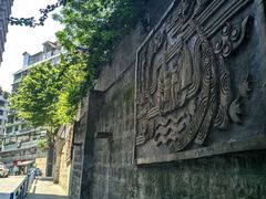 -怡华威斯达酒店(重庆医科大学附属儿童医院店)