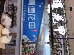 -北京华联合肥长江西路购物中心