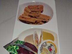-华威约饭街