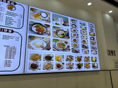 -豆香园(龙翔店)