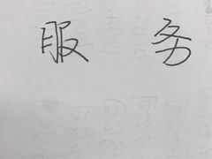 -自由人影城(大庆唐人中心店)