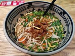 -老碗会·陕西手工面(燕南路店)