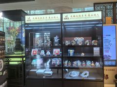 -无锡日航饭店