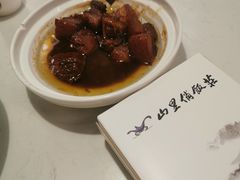 -山里俏·皖南菜(清源路店)