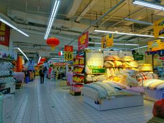 -丹尼斯(大石桥店)