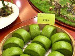 -耀升国际饭店