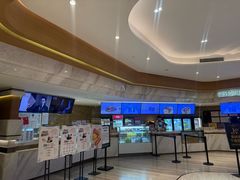 -英皇电影城(英皇集团中心IMAX店)