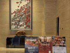 -广州增城富力万达嘉华酒店