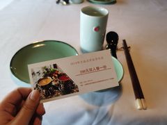 -最品火锅