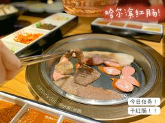 -炉小哥烤肉(朗悦公园茂店)