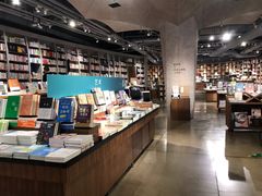 -方所(华润万象城店)