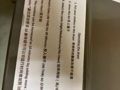 -西隆翠妮提酒店