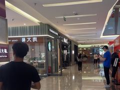 -福田卓悦INTOWN购物中心