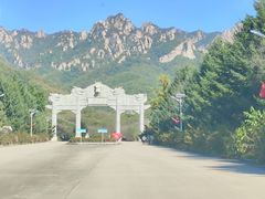 -丹东市五龙山风景区